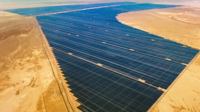 Abu Dhabi Unveils World's Largest Solar Park Ahead of Global Climate Conference