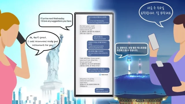 Samsung Unveils Galaxy AI: Real-Time Language Translation Coming to Smartphones in 2024