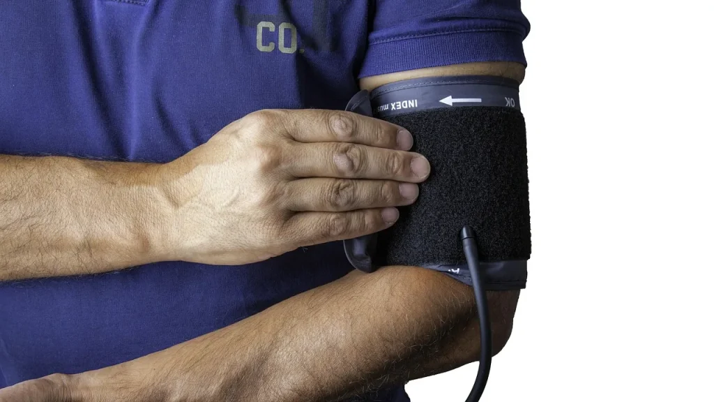 A heart rate monitor screen