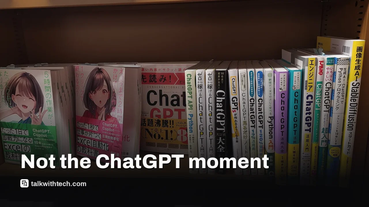 ChatGPT